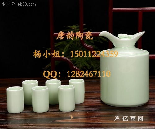 汝窑茶具青瓷茶具套装北京陶瓷定做茶叶罐蜂蜜罐